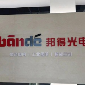 中欧体育下载-无锡三小微“踢”进“苏超”，借势出海！