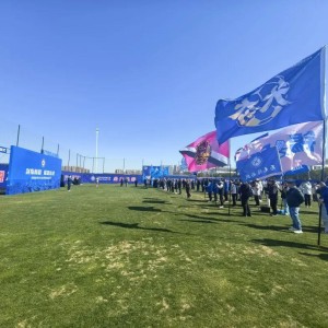 中欧体育 zoty 官网-吴钩出征！球票秒变“优惠券”