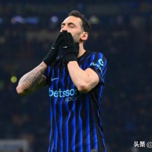 中欧体育官方-国米并非没有恰尔汗奥卢不会踢！2年无他在15战12胜 三种方案应急